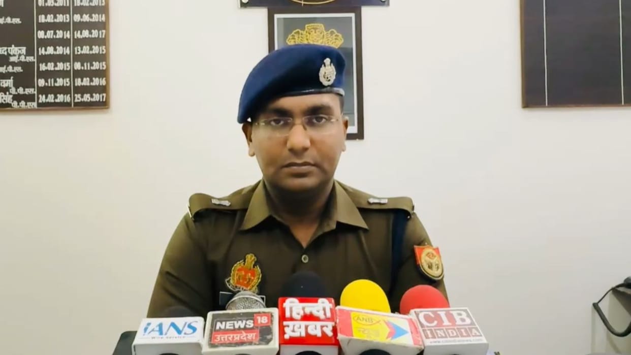 Azamgarh Police arrested two accused in case of woman photo video viral on Instagram