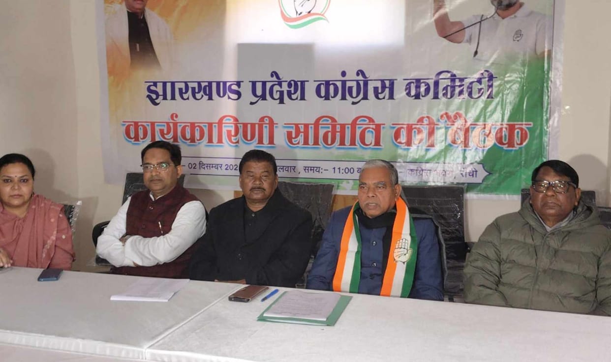 vote chor gaddi chhod mega rally rahul gandhi jharkhand congress preparation jantar mantar voting rights issue