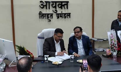 tirhut division new commissioner kaushal kishor takes charge muzaffarpur