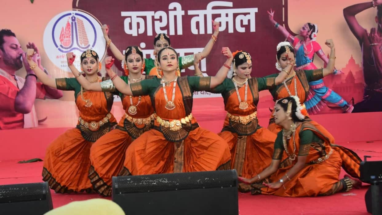Kashi-Tamil Sangamam 4.0 started See pictures of event CM Yogi and Governor of Tamil Nadu participated