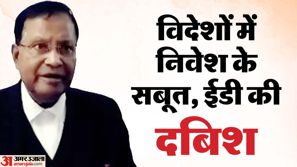 Jharkhand News Who is Naresh Kejriwal Ed Conduct Raid Details in Hindi