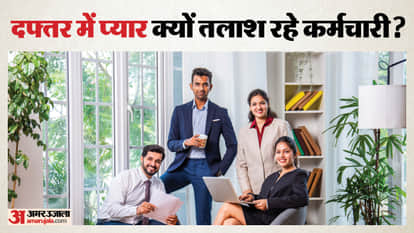 India Ranks Second In office romances Know Reason And How To Balance