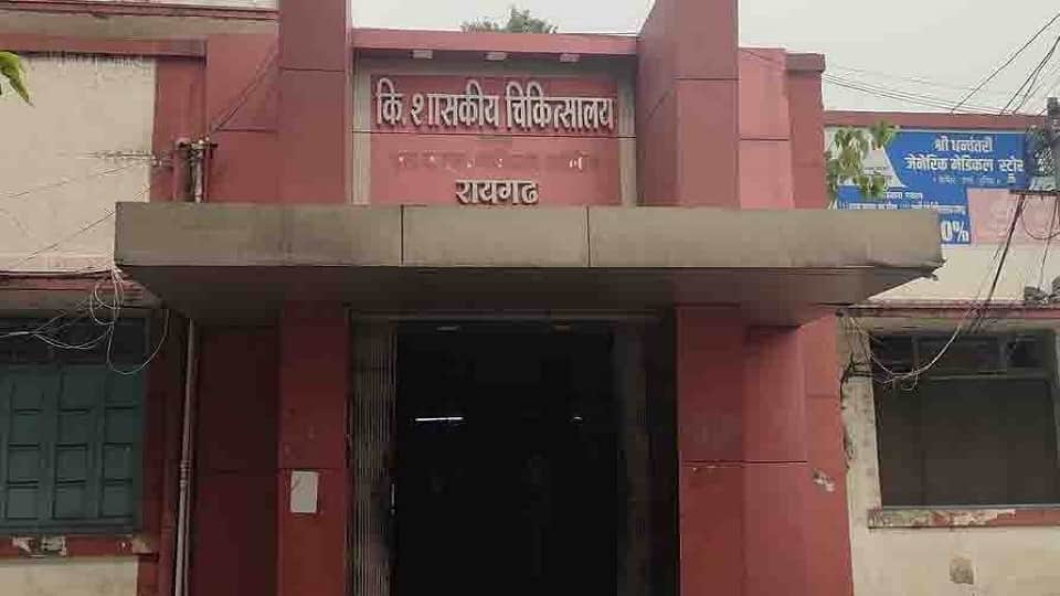 ऑटो चालक के साथ मारपीट