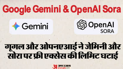 Google & OpenAI Cut Free AI Limits: New Restrictions on Gemini and Sora