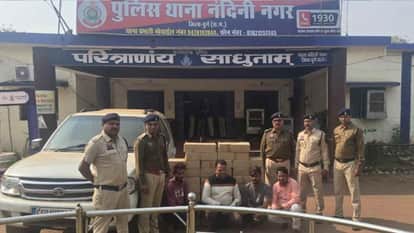 Illegal liquor smuggling busted in Durg and nine smugglers and shopkeeper arrested