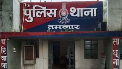 Coal Scam in Raigarh Trailer Drivers Accused of Fraud by Mixing Slag and Dust