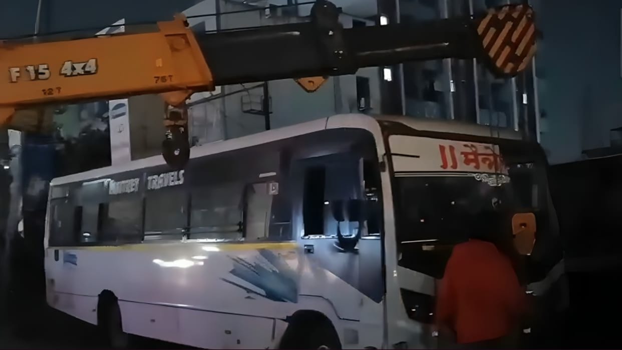 Pune Accident: Bus Mounts Footpath in Pimpri-Chinchwad, Several Dead; Driver Detained for Suspected Drunk Driv