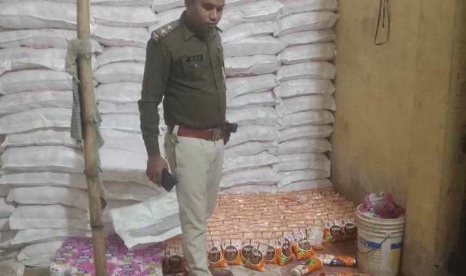 Bihar: Fake salt busted in Rohtas, two traders arrested, action taken on tip-off