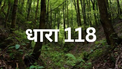 Himachal Exemption under Section 118 for leasing buildings in rural areas for ten years