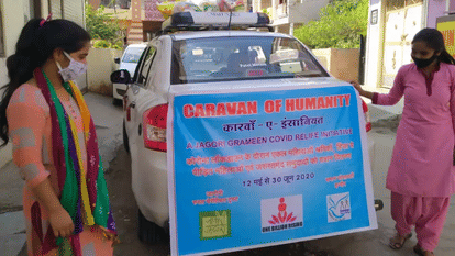 indore news women mechanics to train bhopal women new skill development centers to open soon