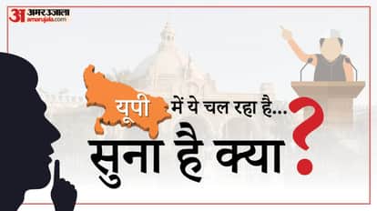 Suna Hai Kya Recovery training in school interesting story of Coffee Cup and Yeh Rishta Kya Kehlata Hai