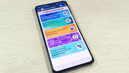 sanchar saathi app benefits features in lost phone reporting fraud call reporting