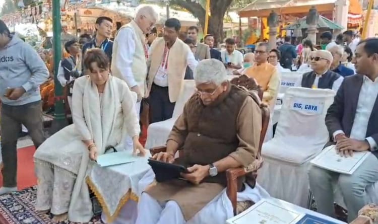 Bihar: बोधगया में 20वां अंतर्राष्ट्रीय त्रिपिटक जप समारोह, 28 देशों के 25 हजार भिक्षु और श्रद्धालु शामिल