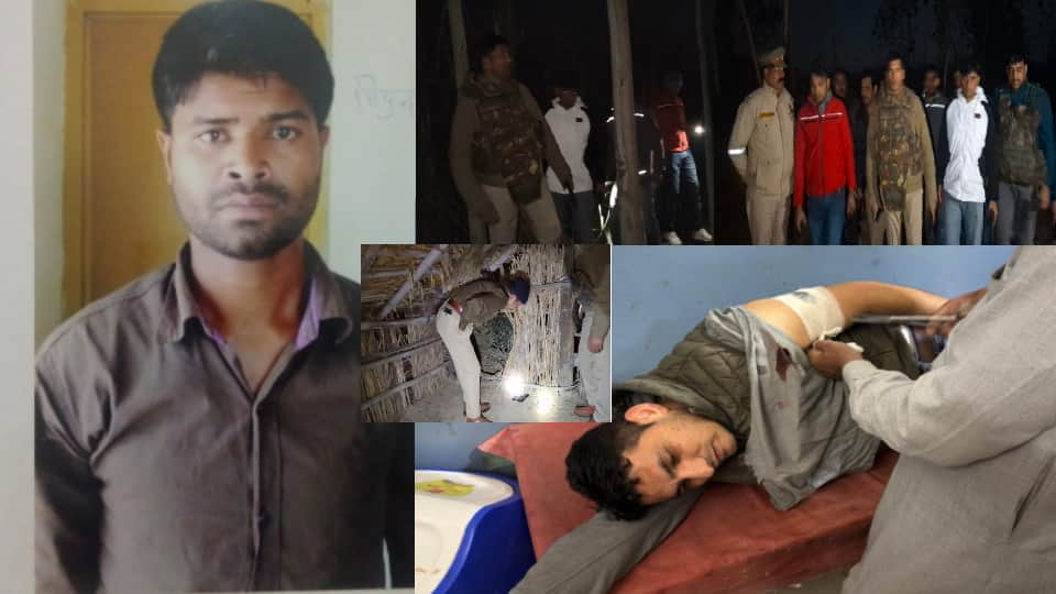 Bounty killed in encounter: Police fired upon, bullet grazed officer's jacket, head constable injured