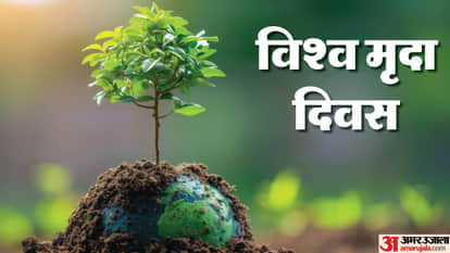 World Soil Day 2025 Theme Date History And Importance in Hindi