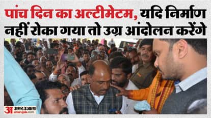 Protest against slaughterhouse gaining momentum, villagers submit memorandum