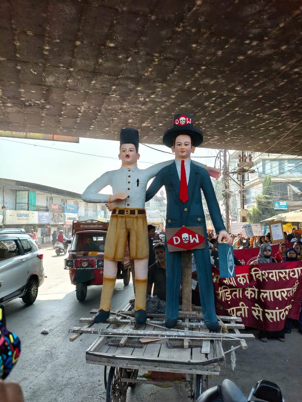 गैस पीड़ित संगठनों की रैली