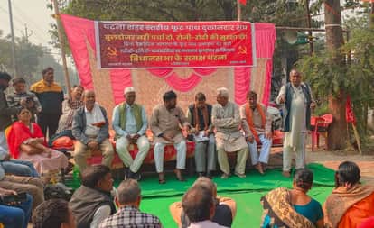 Bihar News: Opposition to encroachment drive in Bihar, CPI (ML) said – Bulldozer Raj is not acceptable