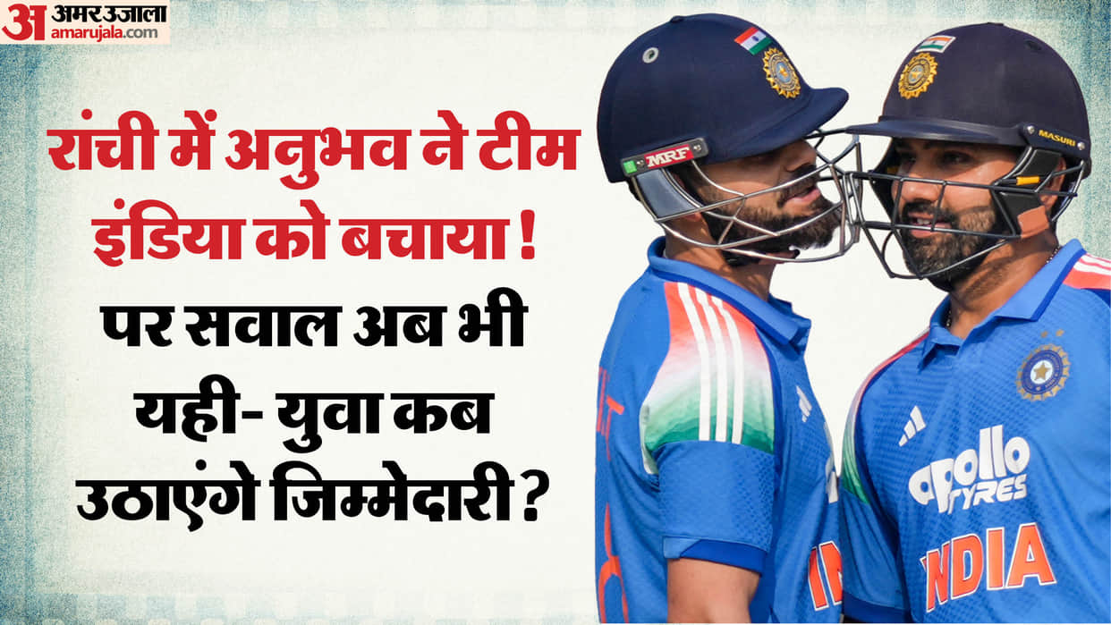 "You Will Lose If Kohli And Rohit Fail": Mohammad Kaif On India's Win Over South Africa