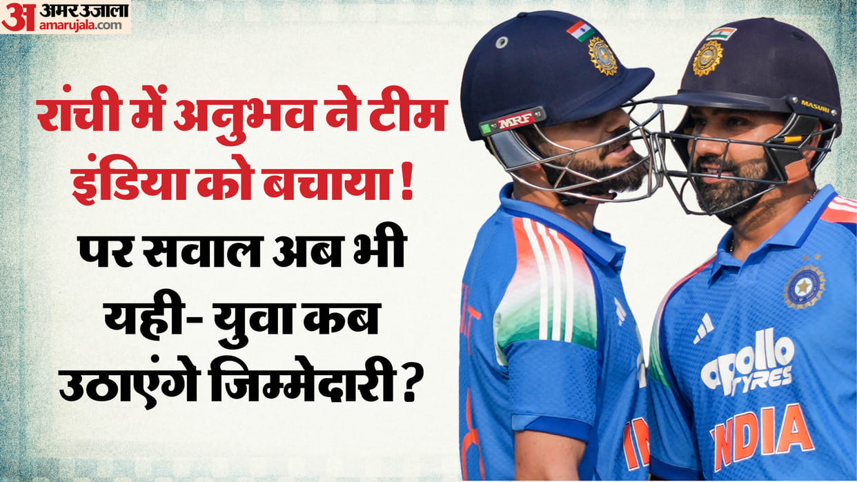 "You Will Lose If Kohli And Rohit Fail": Mohammad Kaif On India's Win Over South Africa