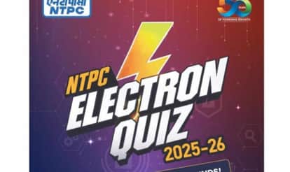 NTPC Electron Quiz in Patna: 200 Teams to Compete on December 4