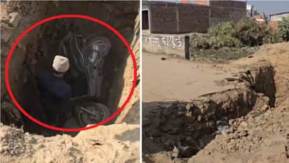 Young man along with his scooter fell into a pit dug on roadside in Shivgarhi Hapur