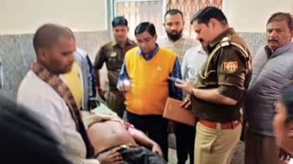 gun fell to ground two people shot and public rushed bloodied injured to hospital in azamgarh