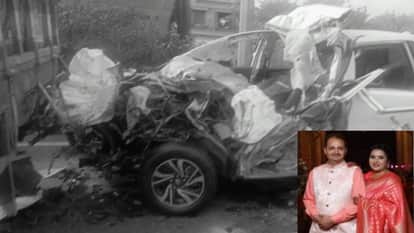 Bride parents died in accident in Sirhind 5 lakh rupees cash and 15 tolas of gold stolen from car after accide