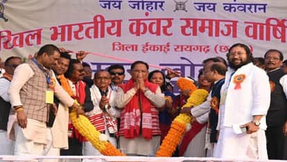 CM Vishnudev Sai attended Kanwar Samaj conference and said – education is real strength of society in CG