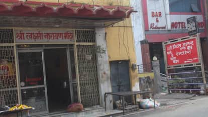 Jhansi: Contracts are running somewhere next to the temple and somewhere under the house.