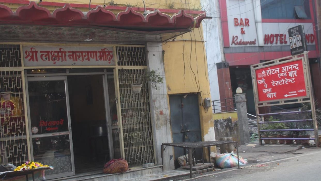 Jhansi: Contracts are running somewhere next to the temple and somewhere under the house.
