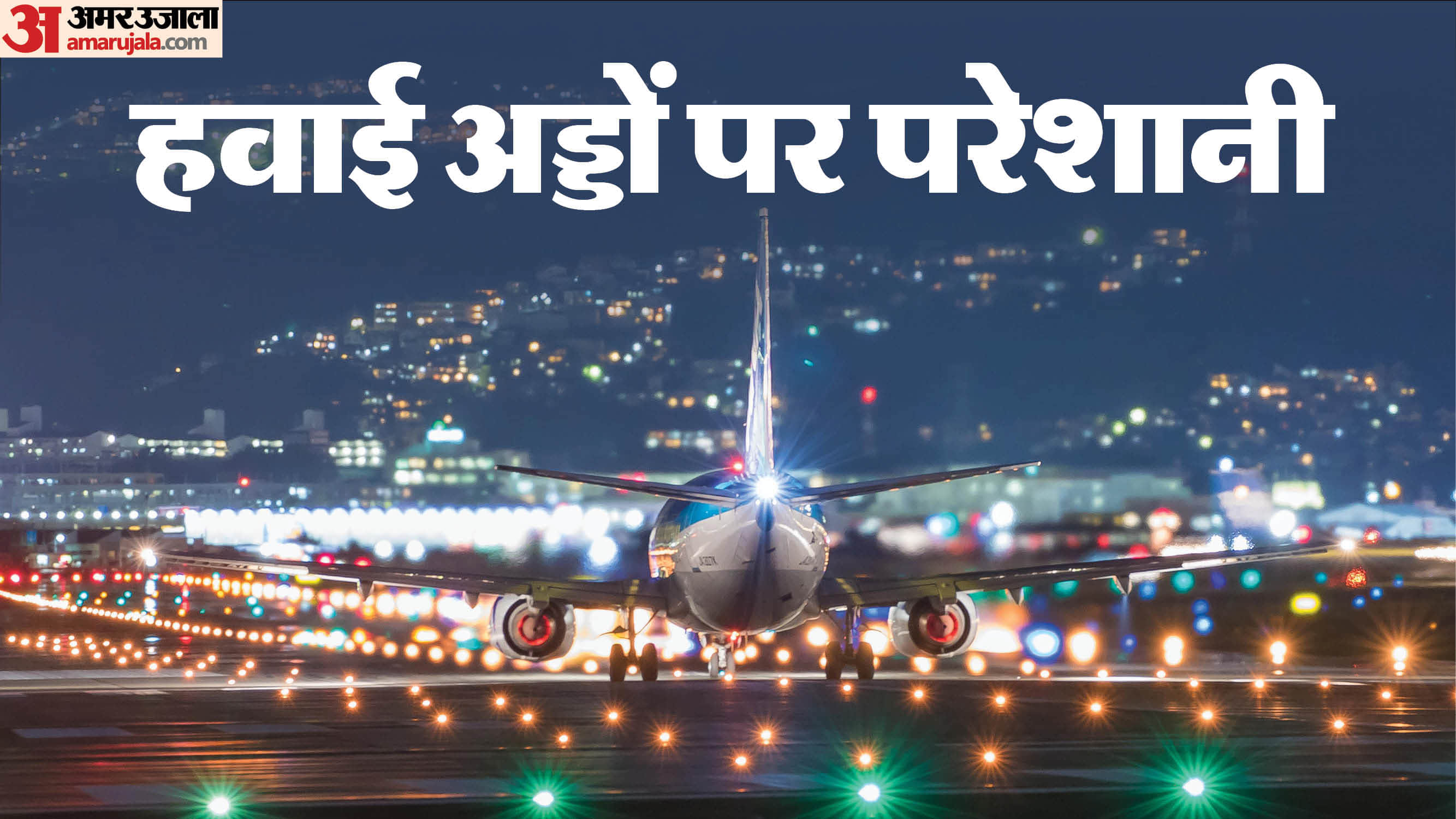 India’s Largest Aviation Crisis: IndiGo Breakdown Disrupts Travel for Over 700,000 Passengers