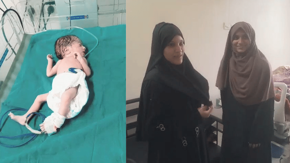 Indore News Woman gives birth to 4 childrens after 9 years of marriage