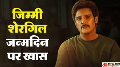 Jimmy Shergill Birthday special know about his film acting and personal life