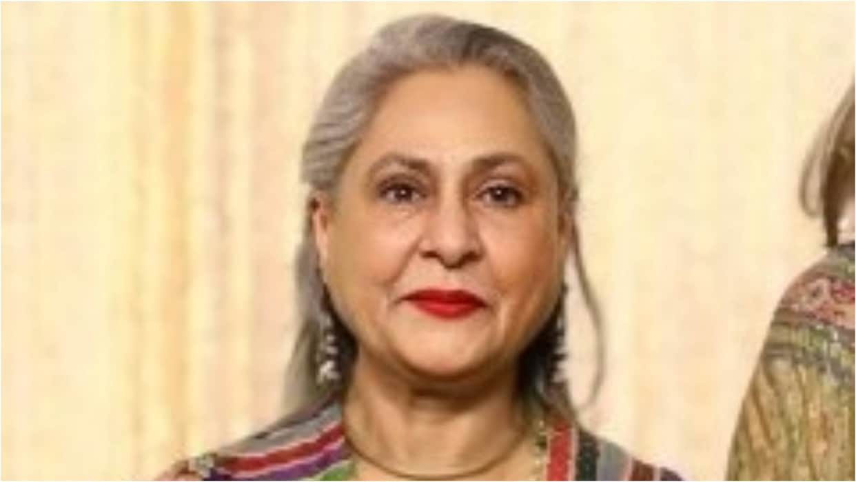 Jaya Bachchan Talks about marriage concept and Love and married Life with actor Husband Amitabh Bachchan
