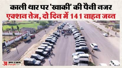 Jaipur Police Crack Down on Black Thar and Modified Vehicles; 141 Seized in Special Drive