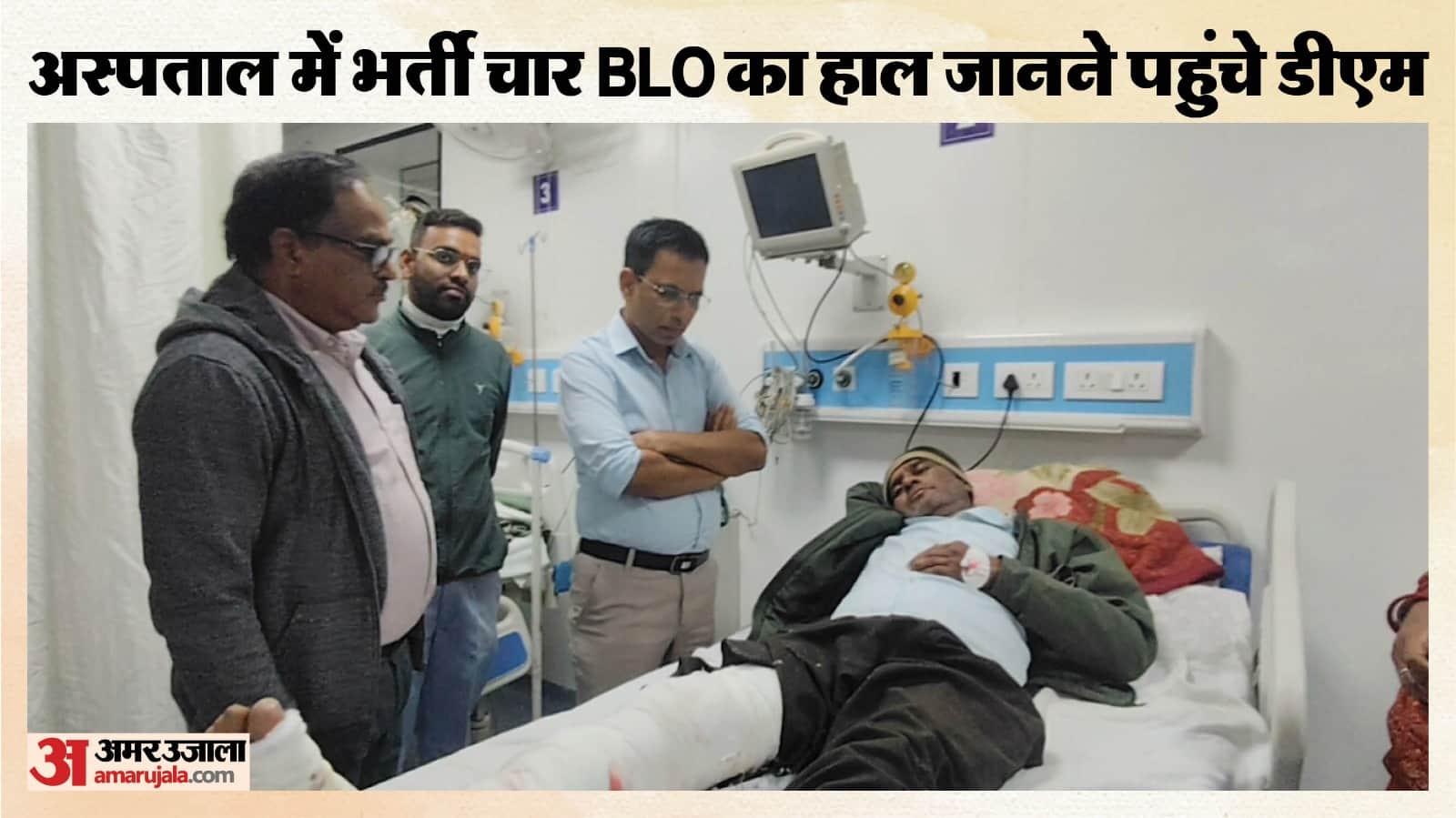 कलेक्टर सुधीर कोचर जिला अस्पताल पहुंचे।