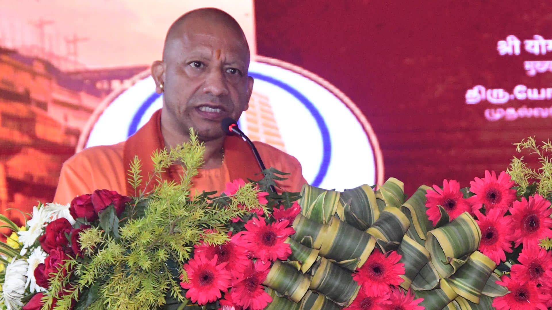 Kashi-Tamil Sangamam 4.0 CM Yogi said Lord Shiva at center of ancient ties of tradition in Varanasi