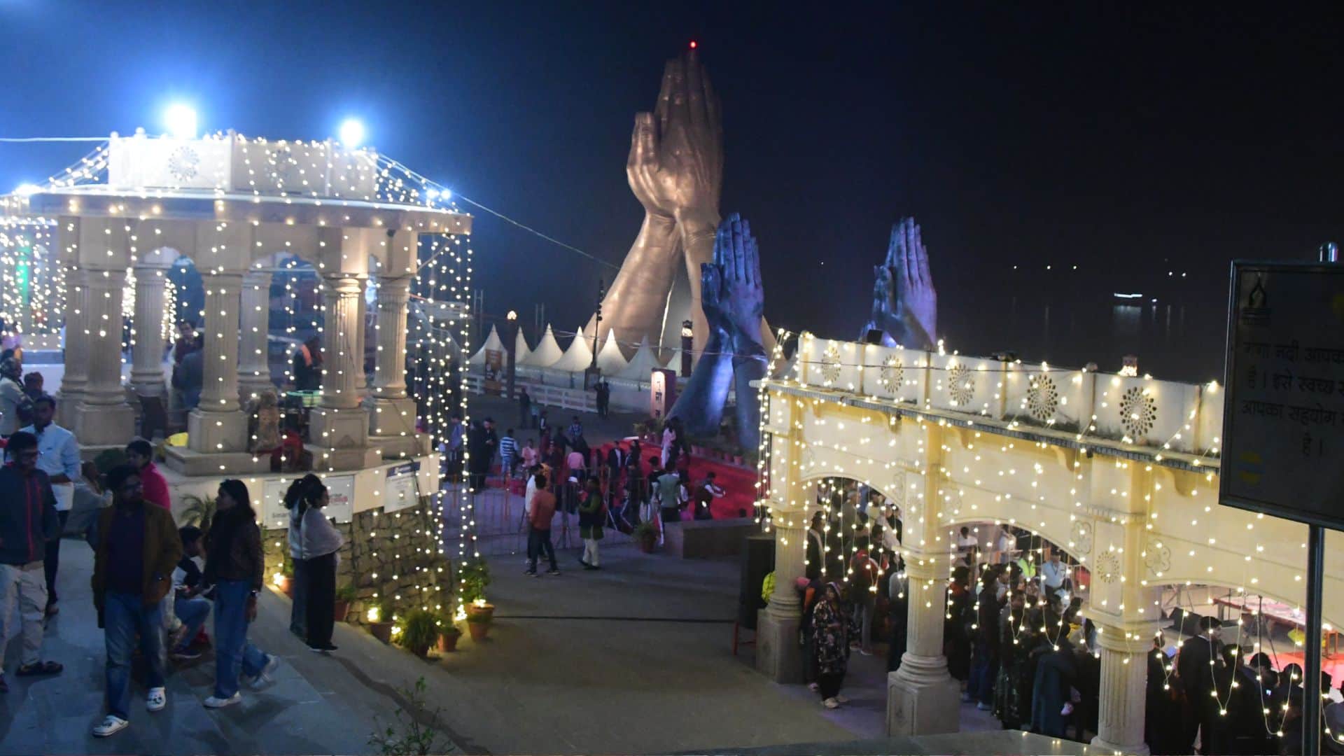 Kashi-Tamil Sangamam 4.0 CM Yogi said Lord Shiva at center of ancient ties of tradition in Varanasi