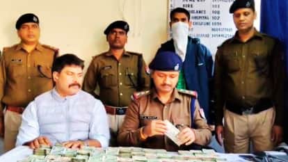 Man carrying 35 lakh rupees tied to waist arrested at Deen Dayal Upadhyay Junction Income Tax Department