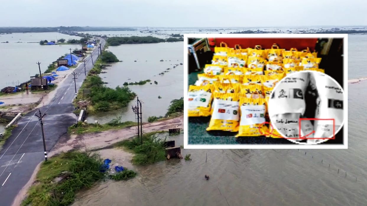 Pakistan sent rotten food items to Sri Lanka in name of humanitarian aid