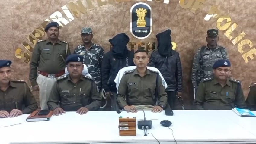 पुलिस ने प्रतिबंधित उग्रवादी संगठन झारखंड जनमुक्ति परिषद पर की कार्रवाई।