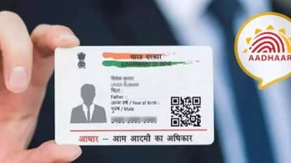 UP: Four Aadhaar Seva Kendras, including one in Lucknow, will reopen after being closed due to relocation; lea
