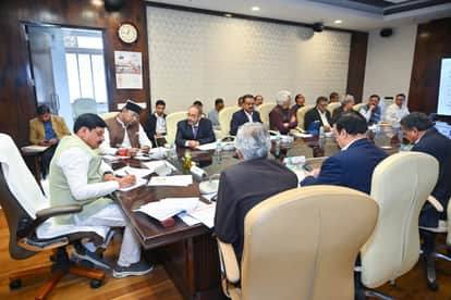 सीएम ने सहकारिता विभाग की समीक्षा की