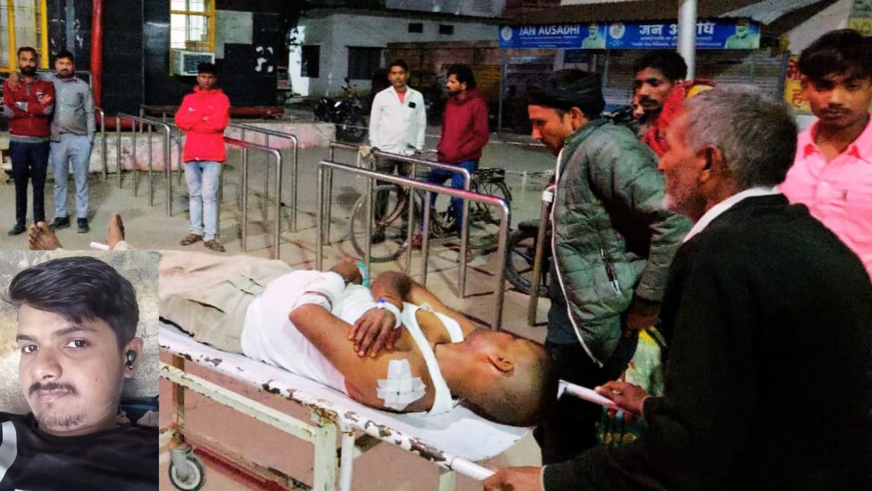 gun fell to ground two people shot and public rushed bloodied injured to hospital in azamgarh