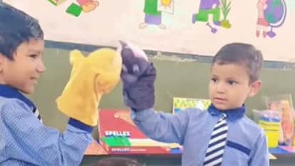 AAP govt brought education revolution in govt schools of Panjab