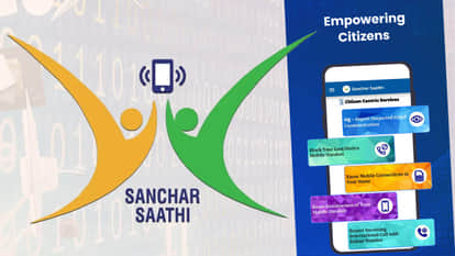 sanchar saathi app downloads rise 10 times in a single day