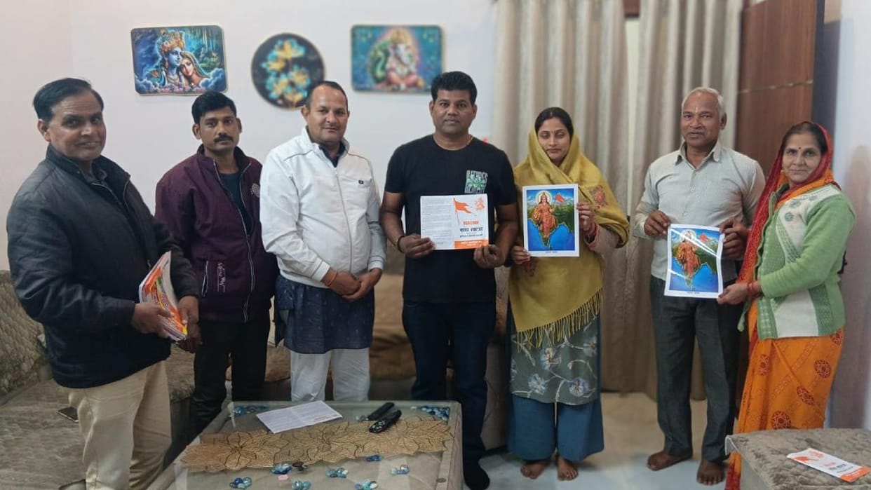 Jhansi: Sangh launched a door-to-door campaign for the centenary year.