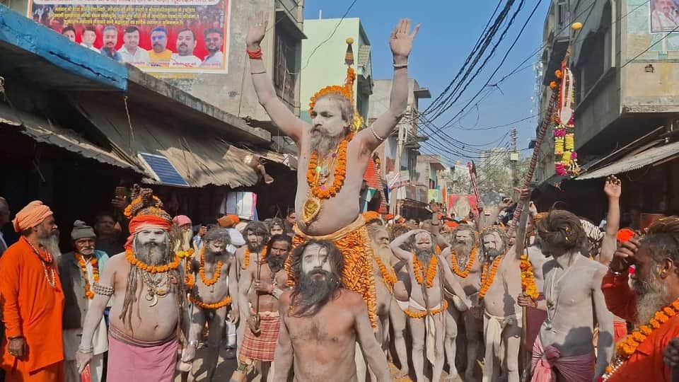 Margashirsha mela: syahi shobhayatra taken out by Naga Sadhus in Soronji in kasganj