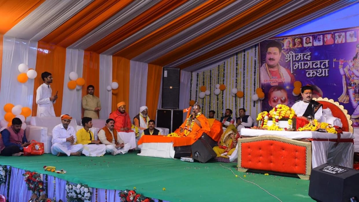 Jhansi: Description of Gopi Leela on the last day of Shrimad Bhagwat Katha
